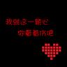 定制新版勃立顿派克学院文凭【degxx.com】